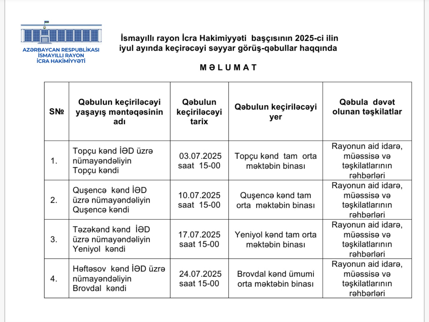 WhatsApp Image 2025-06-30 at 17.10.30.jpeg