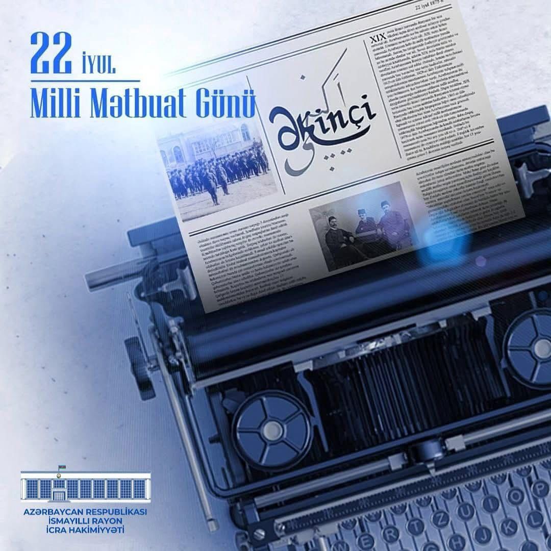 WhatsApp Image 2025-07-22 at 12.41.29.jpeg