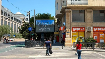 İsmayıllı yenidən Bakı billboardlarında təqdim olunur