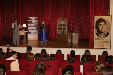 İsmayıllıda görkəmli oftalmoloq alim, akademik Zərifə Əliyevanın 102 illik yubileyinə həsr olunmuş tədbir keçirilib