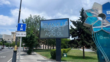 İsmayıllı yenidən Bakı billboardlarında təqdim olunur