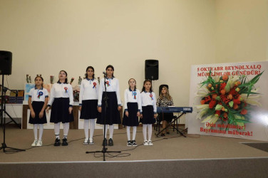 İsmayıllıda 5 Oktyabr – Beynəlxalq Müəllimlər Gününə həsr olunmuş tədbir keçirilib