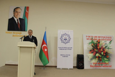 İsmayıllıda Beynəlxalq Müəllimlər Günü qeyd olunub