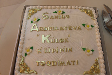 15 dekabr 2025-ci il tarixində İsmayıllı rayon Heydər Əliyev adına Mədəniyyət Mərkəzində Əməkdar mədəniyyət işçisi, “Tərəqqi” medallı  Sahibə Abdullayevanın “Külək” mahnısına çəkilmiş  klipin təqdimat mərasimi keçirilib