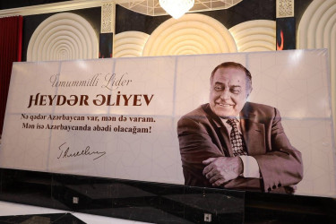 12 Dekabr – Ümummilli Lider Heydər Əliyevin anım günüdür