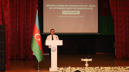 İsmayıllıda “Müasir çağırışlar fonunda dövlət, media və vətəndaş cəmiyyəti əməkdaşlığı” mövzusunda konfrans keçirilib