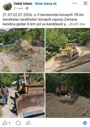 Vətəndaş məmnunluğu