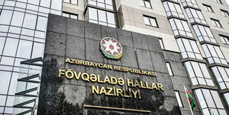 Meşələrin yanğın təhlükəsizliyi