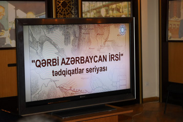 İsmayıllıda “Qərbi Azərbaycan İrsi” kitabının təqdimat mərasimi keçirilib